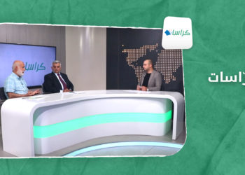 كراسات – جامعة حلب في المناطق المحررة.. مؤتمر دولي بعنوان “التعليم العالي للشباب في الأزمات” برعاية تركية