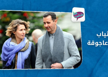 كنا عايشين – الحلقة الحادية عشر: ثياب  أبو عاجوقة