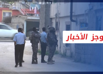 موجز أخبار الواحدة 30 10 2021