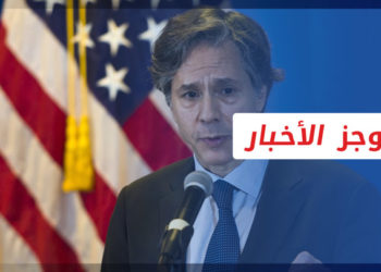 موجز أخبار الثانية عشرة 14 10 2021