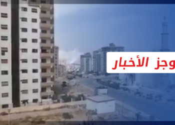 موجز أخبار السادسة 30 10 2021