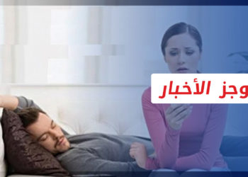 موجز أخبار السابعة 02 10 2021