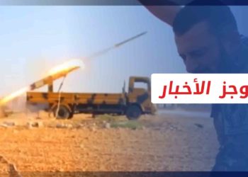 موجز أخبار السابعة 10 10 2021