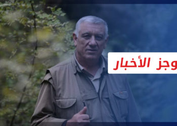 موجز أخبار السابعة 26 10 2021