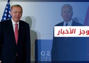 موجز أخبار السابعة 31 10 2021