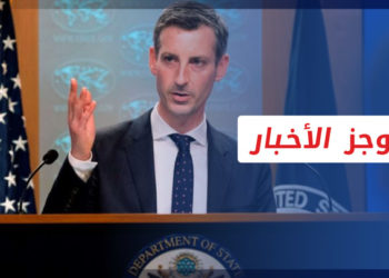 موجز أخبار العاشرة 19 10 2021