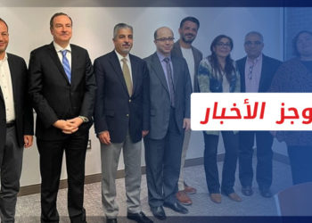 موجز أخبار العاشرة 25 10 2021