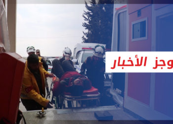 موجز أخبار السابعة 01 10 2021