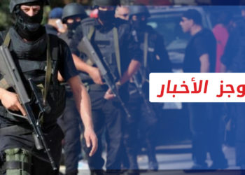 موجز أخبار السابعة 08 10 2021