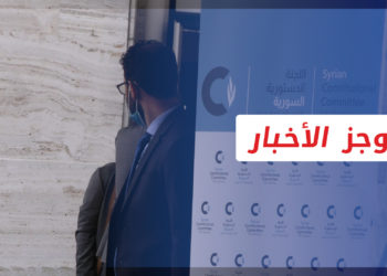 موجز أخبار السابعة 22 10 2021