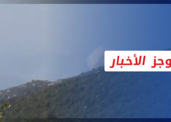 موجز أخبار الخامسة 12 10 2021