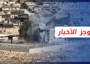 موجز أخبار الرابعة 16 10 2021