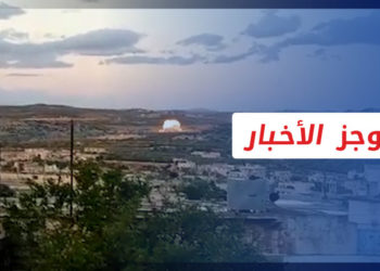 موجز أخبار الرابعة 19 10 2021