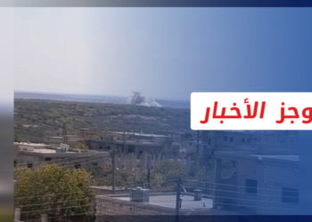 موجز أخبار الرابعة 23 10 2021