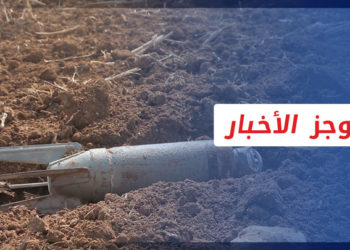 موجز أخبار السابعة 07 10 2021