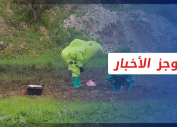 موجز أخبار السابعة 12 10 2021