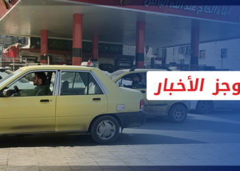 موجز أخبار السابعة 19 10 2021