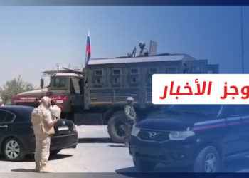 موجز أخبار الواحدة 17 10 2021