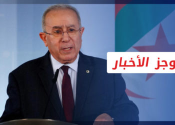 موجز أخبار الواحدة 24 10 2021