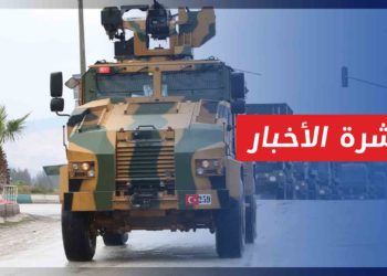 نشرة أخبار المساء 06 10 2021 وفيها: تحذيرات تركية من عودة التصعيد إلى إدلب