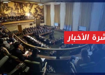 نشرة أخبار المساء 12 10 2021 وفيها: “نيويورك تايمز”: النظام لا يزال غارقاً رغم إخراج الأسد من عزلته