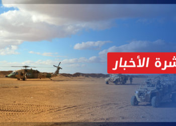 نشرة أخبار المساء 24 10 2021 وفيها: يديعوت أحرونوت: تغير طبيعة الحرب في سوريا بعد “هجوم التنف”