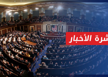 نشرة أخبار المنتصف 06 10 2021 وفيها: عضوان في مجلس الشيوخ يرفضان التقارب الأردني مع النظام