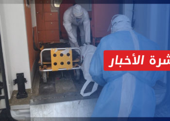 نشرة أخبار المنتصف 03 10 2021 وفيها: حملة لدعم مستشفيات كورونا شمال سوريا بأسطوانات الأكسجين