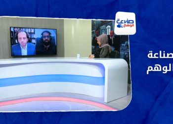 صناعة الوهم: هجمات إلكترونية تستهدف الشبكة السورية لحقوق الإنسان مصدرها روسيا.. فما هي الأسباب؟