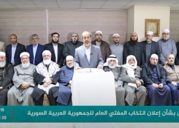 الإفتاء في سوريا.. انتخاب الشيخ “أسامة الرّفاعي” رئيس المجلس الإسلامي السوري مفتياً عامّاً