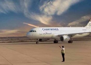 نيويورك تايمز: الولايات المتحدة أخفت ضربة عسكرية قتلت عشرات المدنيين في سوريا عام 2019