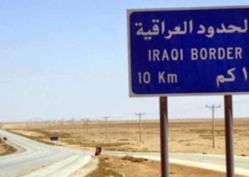 العراق يعتقل 24 شخصاً من عوائل “تنظيم الدولة” قادمين من سوريا