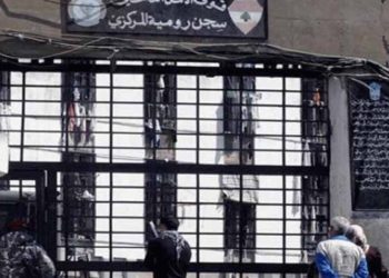 بعد حكم ترحيله إلى سوريا.. لاجئ يحاول الانتحار شنقاً في سجون لبنان (فيديو)