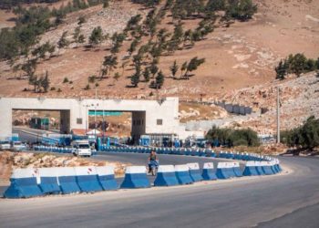 “باب الهوى” يكشف حصيلة المسافرين من وإلى تركيا خلال تشرين الأول الماضي