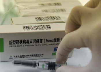 النظام يتسلم نصف مليون جرعة من لقاح كورونا الصيني “سينوفارم”