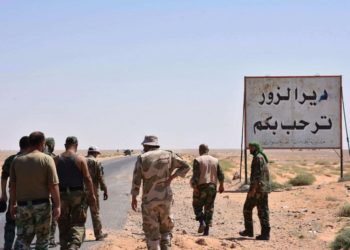 مقتل وجرح عناصر للنظام بكمين لتنظيم الدولة شرق سوريا