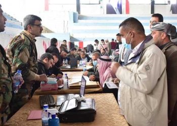 بعد حصولهم على بطاقة “تسوية”.. اعتقال أربعة شبان في دير الزور