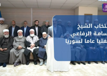 نشرة أخبار المساء 21 11 2021 وفيها: مصر تضغط لإعادة النظام لجامعة الدول العربية