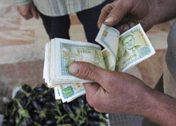 مؤشر عالمي: كلفة المعيشة في سوريا 1300 دولار شهرياً لعائلة من 4 أفراد