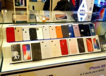 حكومة النظام ترفع أسعار جمركة الهواتف الخليوية