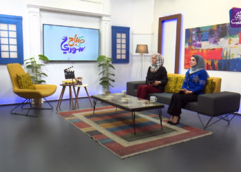 صباح سوري – 30 11 2021 – مسرحية “أميرة الظلال” ختام مشروع “ظلال ملونة”