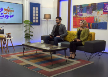 صباح سوري 2021 – التعامل مع الشريك المستهتر