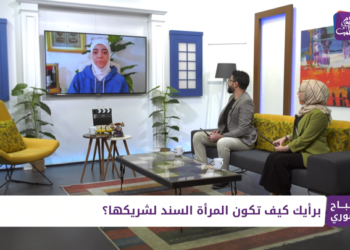 صباح سوري 05 11 2021 وفيها: أبرز التطورات في قضية  الصحفي “ماجد شمعة”