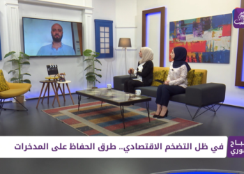 صباح سوري – 09 11 2021 – سوري يفوز بجائزة “فخر بريطانيا”