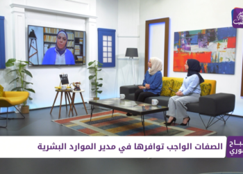 صباح سوري 04 11 2021 وفيها: فتح المعبر أمام السوريين للدخول للأراضي التركية لتقلي العلاج