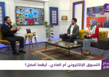 صباح سوري – 16 11 2021 – اليوم العالمي للتسامح