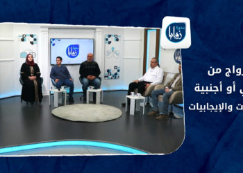 زوايا مدورة – العمل الحر أم الوظيفي.. أيهما أفضل؟