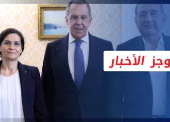 موجز أخبار الحادية عشرة 26 11 2021