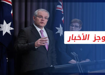 موجز لأهم وآخر أخبار سوريا والعالم من قناة حلب اليوم