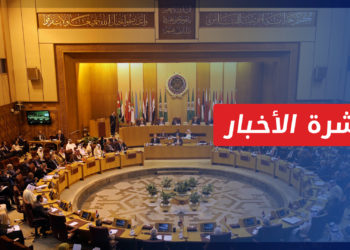 نشرة أخبار المنتصف 12 11 2021 وفيها: وثيقة سرية تكشف أهداف الخطوات العربية للتطبيع مع الأسد